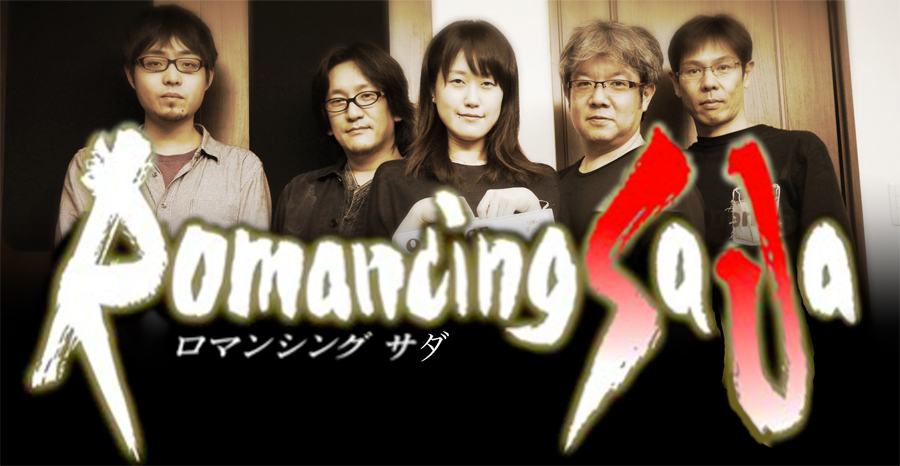 Romancing-SADA.jpg